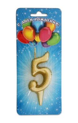 svecha_tsifra_zolotaya_5_